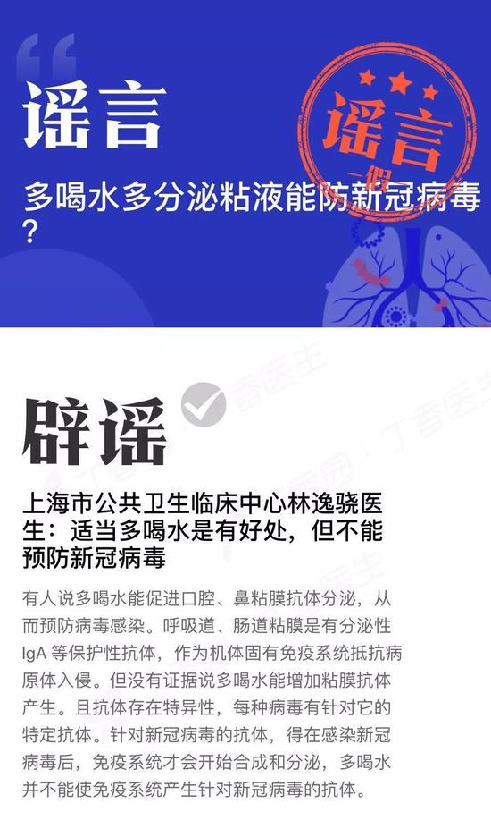 milan米兰app官网