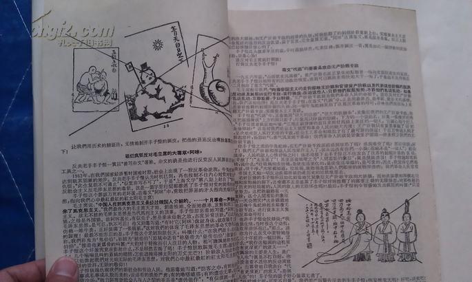 milan米兰app官网