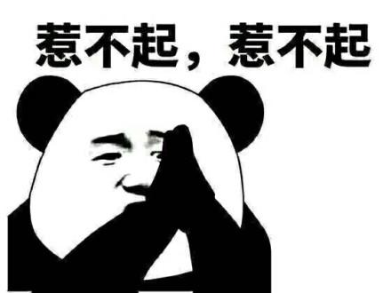 milan米兰app官网