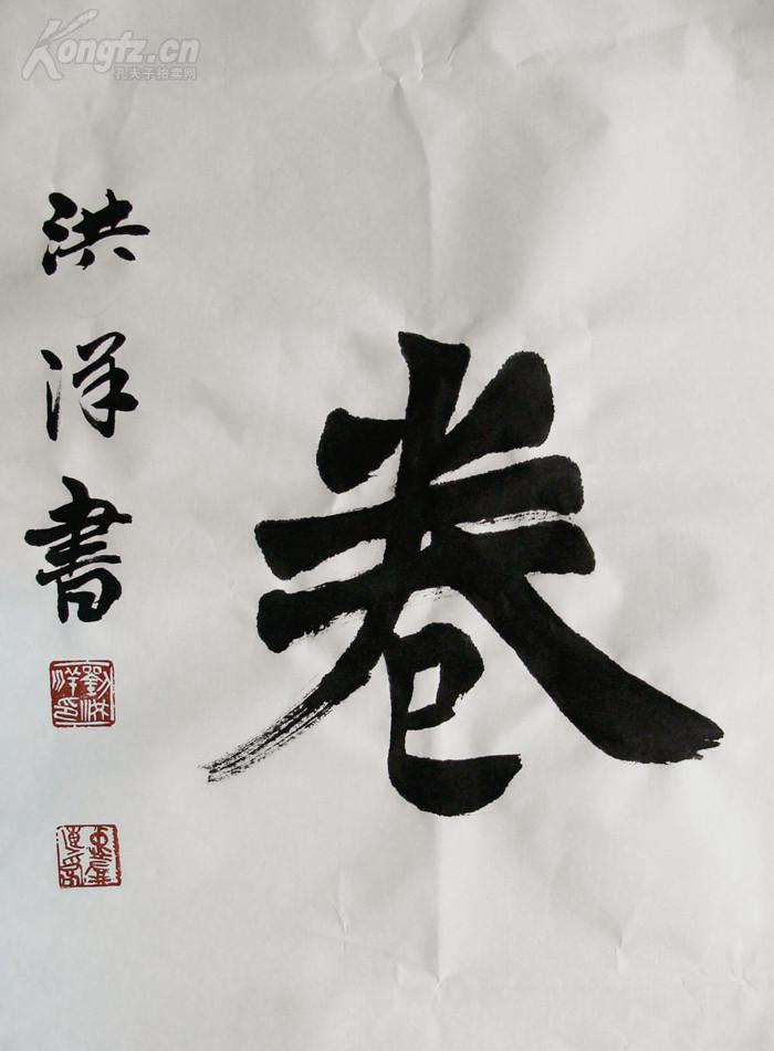 米兰官方网站