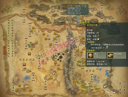 milan米兰app官网