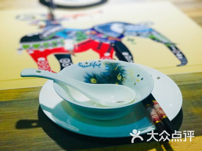 milan米兰