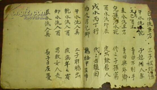 米兰官方网站