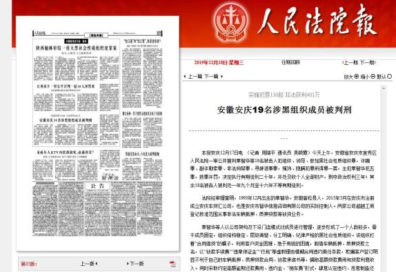 米兰官方网站