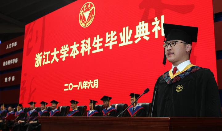 米兰官方网站