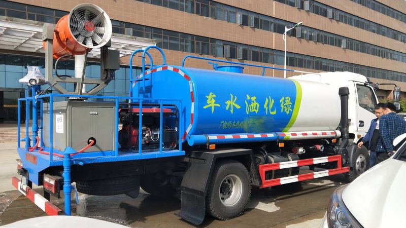 米兰官方网站