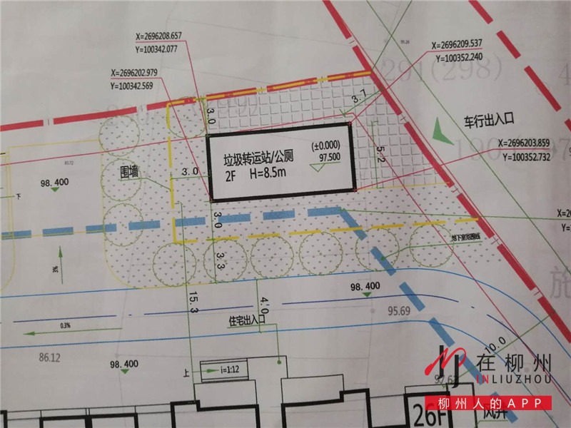 milan米兰_苹果官方:手游上线AppStore中国区需提供游戏版号(图1) milan米兰app官网