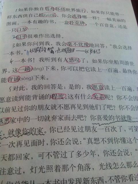 milan米兰app官网