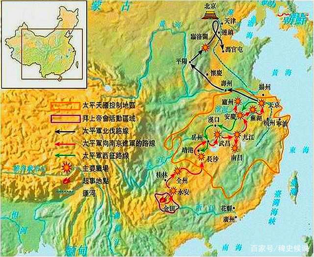 骑手【milan米兰】(图1) milan米兰