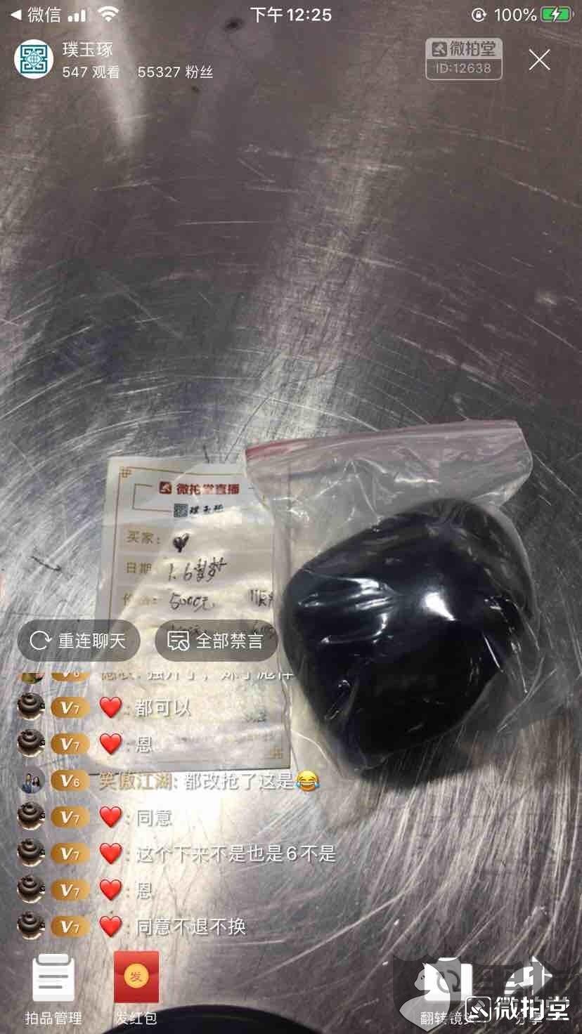 milan米兰app官网