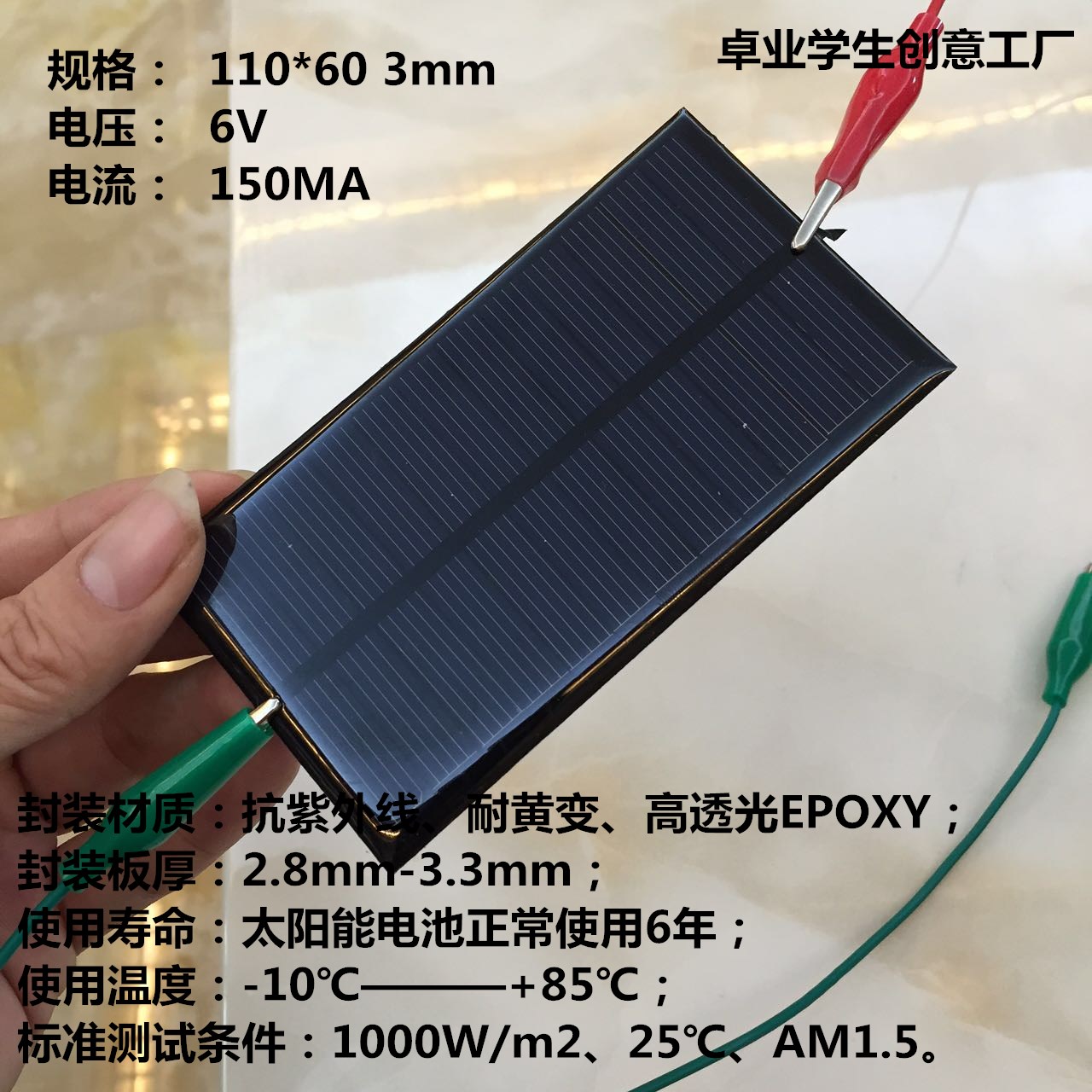 milan米兰app官网