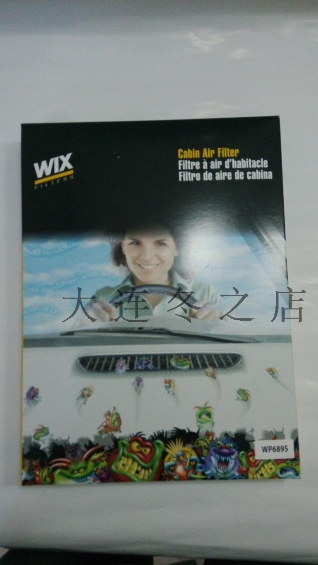 milan米兰
