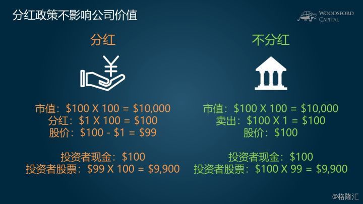 milan米兰app官网:也许悲剧,更让人刻骨铭心(图2) milan米兰app官网