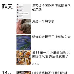 米兰官方网站