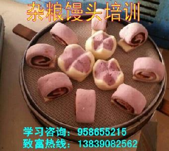 milan米兰