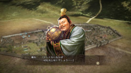 米兰官方网站