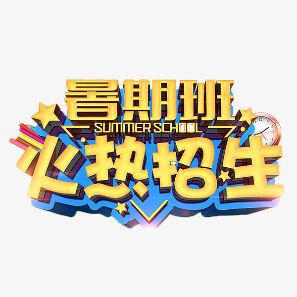 milan米兰app官网