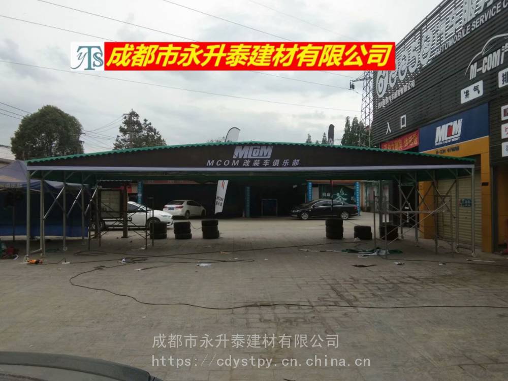 微信2017用户研究和商机洞察:从社交迁徙到商业变革‘米兰官方网站’(图3) milan米兰app官网